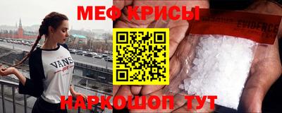 первитин Братск