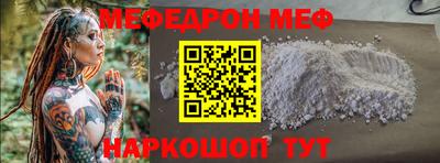 Альфа ПВП Брянск