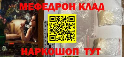 Альфа ПВП Брянск