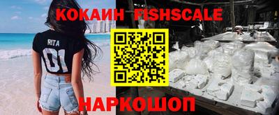 Альфа ПВП Брянск