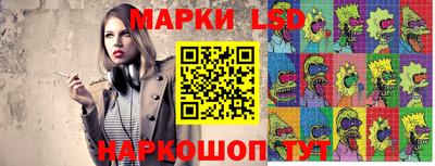 Альфа ПВП Брянск