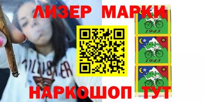 экстази Боровичи