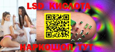 первитин Братск