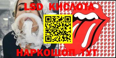первитин Братск