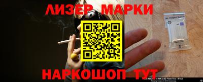 Альфа ПВП Брянск