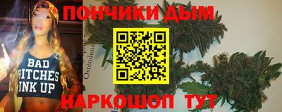 экстази Боровичи