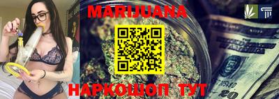 экстази Боровичи