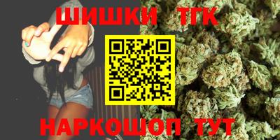 первитин Братск