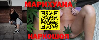 Альфа ПВП Брянск