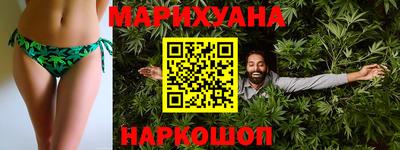 первитин Братск