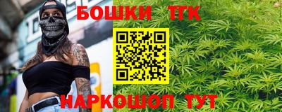 первитин Братск