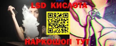 Альфа ПВП Брянск