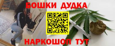 экстази Боровичи