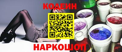 первитин Братск