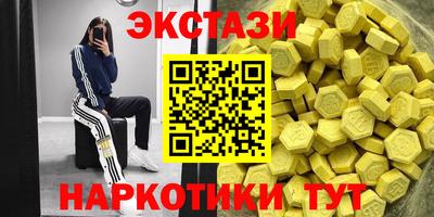 первитин Братск
