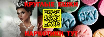 Альфа ПВП Брянск