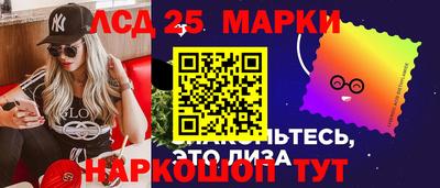 Альфа ПВП Брянск