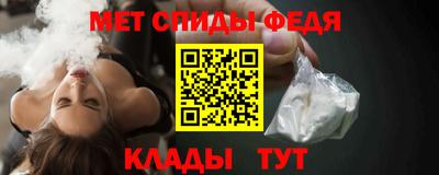 Альфа ПВП Брянск