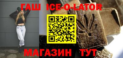 экстази Боровичи