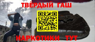 Альфа ПВП Брянск