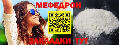 Альфа ПВП Брянск