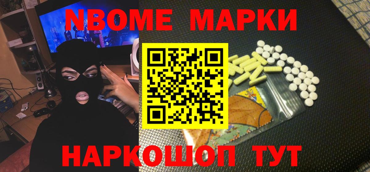 Лсд 25 экстази ecstasy Губкин
