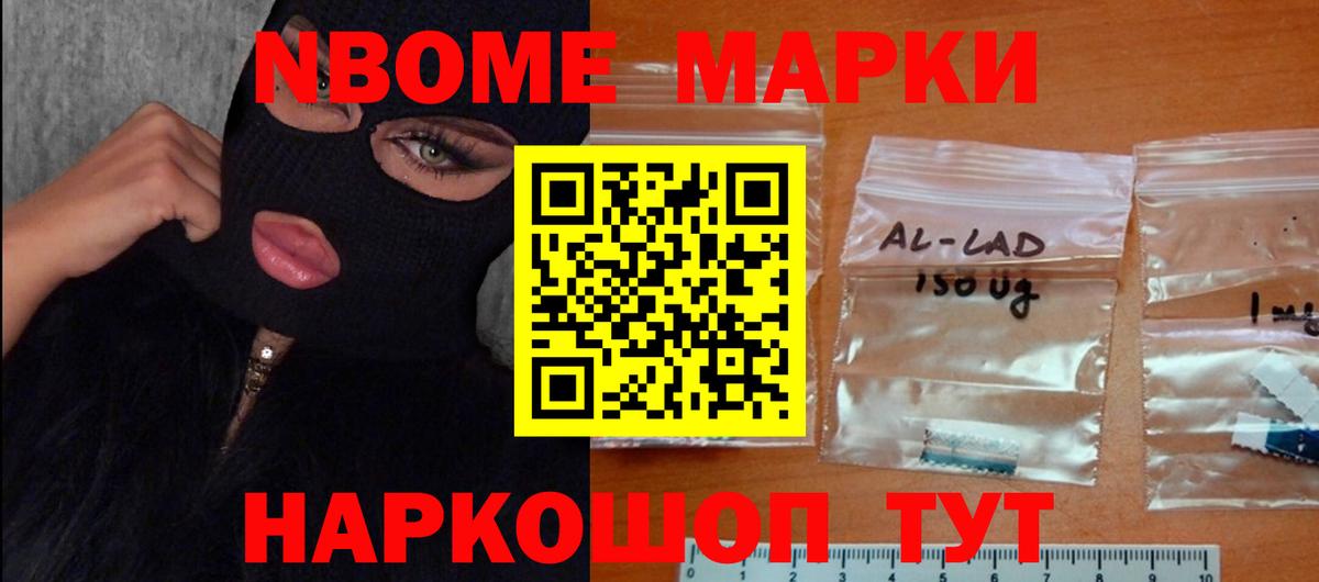 Лсд 25 экстази  Вход с VPN  Губкин  Лсд 25 экстази ecstasy 